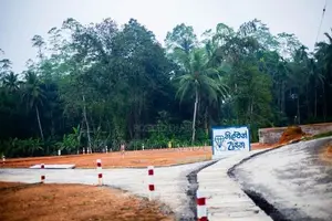Land for Sale Mathugama