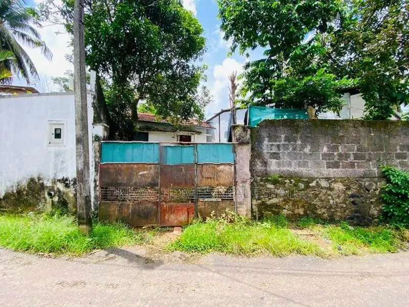 7 Perches Land Only 350m to Hokandara – Arangala Road