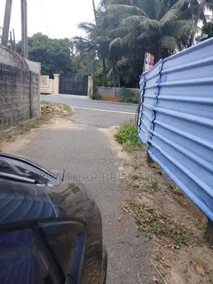 Land for Sale in Jaffna
