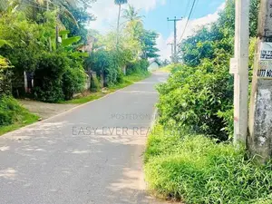 හෝමාගම, පිටිපනින්වටිනා නේවාසික ඉඩමක් කඩිනමින් විකිණීමට / KK 14427
