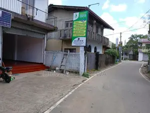 Commercial Shop Space for Rent Kelaniya