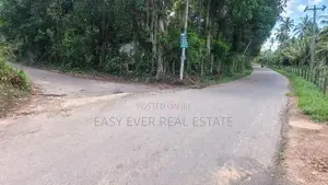 මීරිගම බිම් කොටස් DU 12749