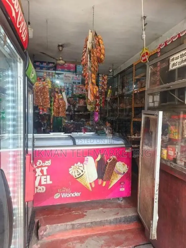Shop for Rent in Maharagama