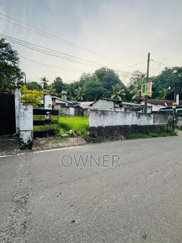 Land for Sale in Navinna,Maharagama
