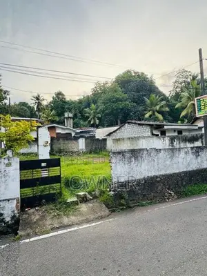 Land for Sale in Navinna,Maharagama