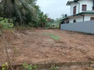 ඉඩමක් විකිණීමට Ballapitiya
