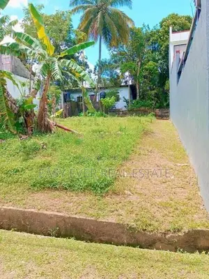 කිරිවත්තුඩුවෙන් වටිනා ඉඩමක් විකිණීමට