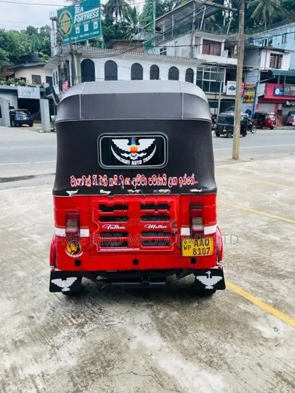 Bajaj RE 2014