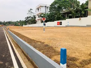 Land For Sale In Kahathuduwa