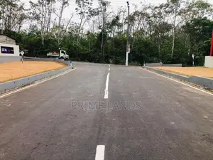 Land For Sale In Kahathuduwa