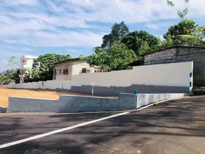 Land For Sale In Kahathuduwa
