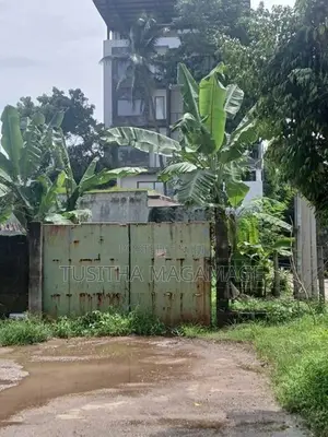 Land For Sale Nugegoda
