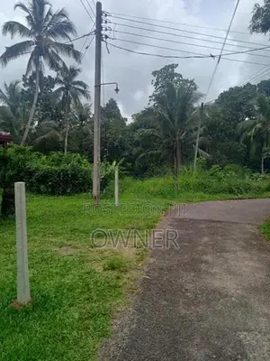 Land for Sale .16.5 Parch Ganemulla