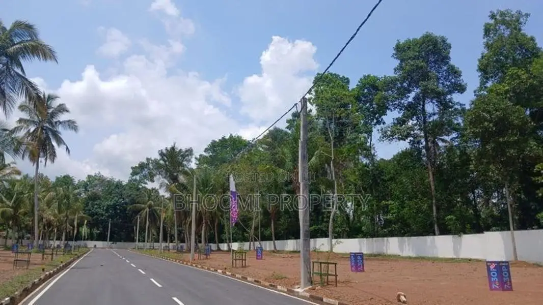 Kadawatha Land for Sale Prime Location