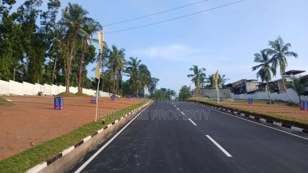 Kadawatha, Kirillawala Land for Sale