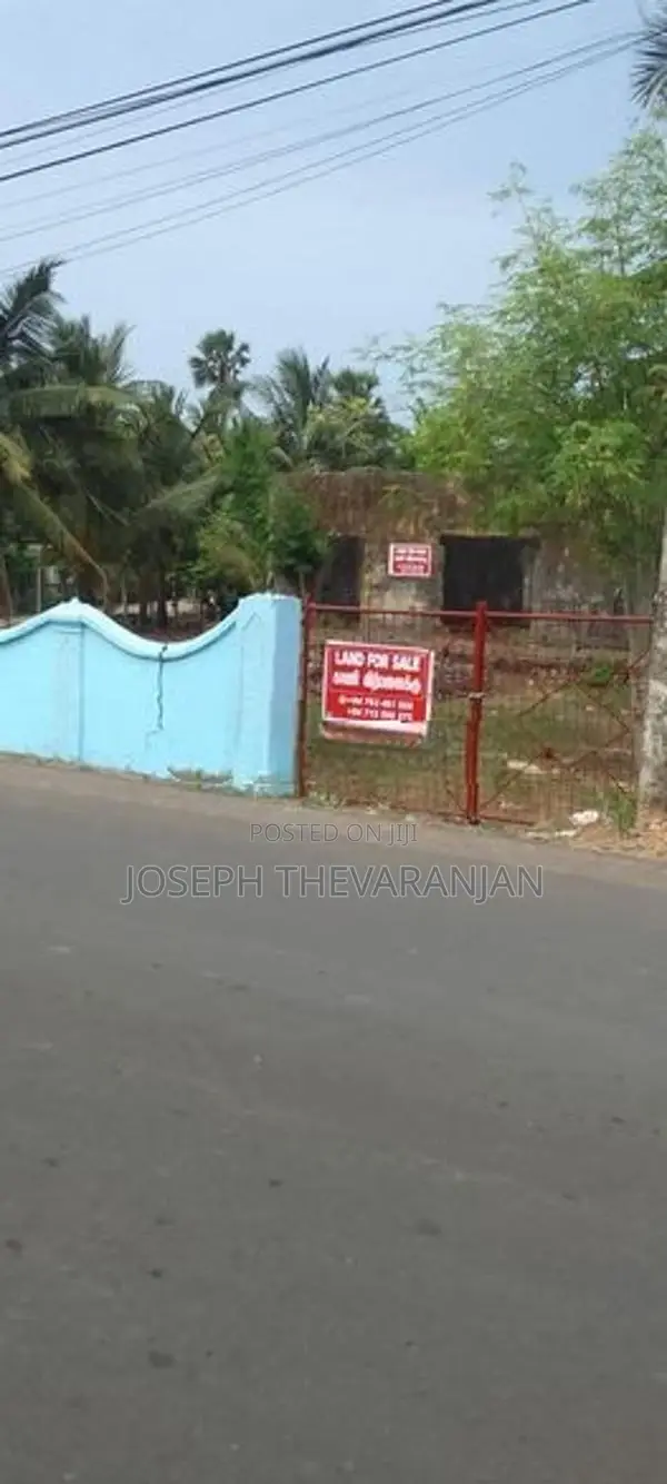 Land for Sale - Thondaimanaru