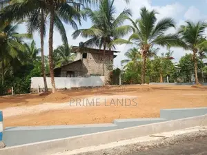 Land For Sale In Kadawatha