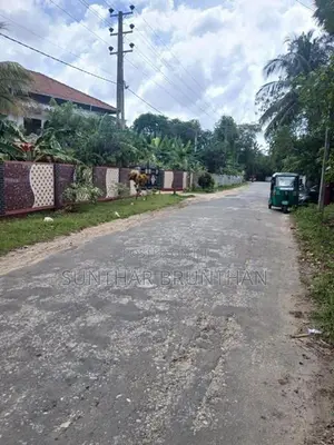 Land for Sale in Uduvil