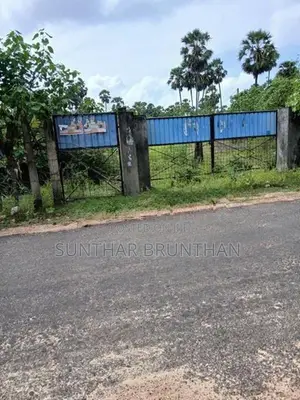 Land for Sale in Manippai