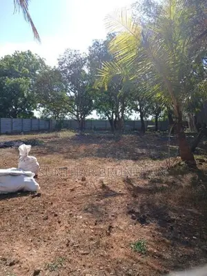 Land for Sale in Uduvil