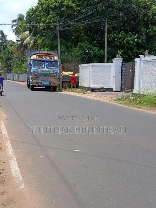 Land for Sale in Uduvil