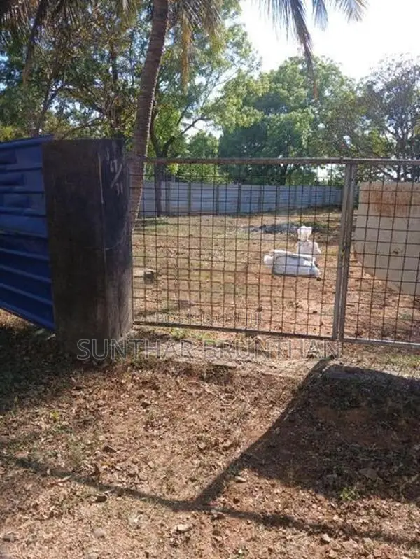 Land for Sale in Uduvil