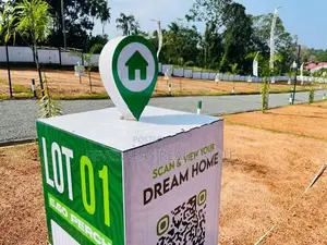 අතුරුගිරිය නගරය ආසන්නයෙන් අගනා පර්චස් 10 බිම් කොටස් විකිණීමට