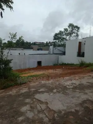 Nugegoda City Limit Land for Sale