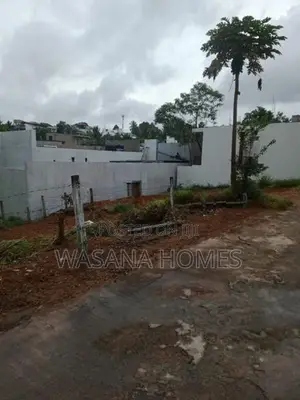 Nugegoda City Limit Land for Sale