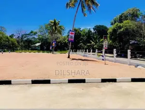 Dikwella Kekanadura Road Land