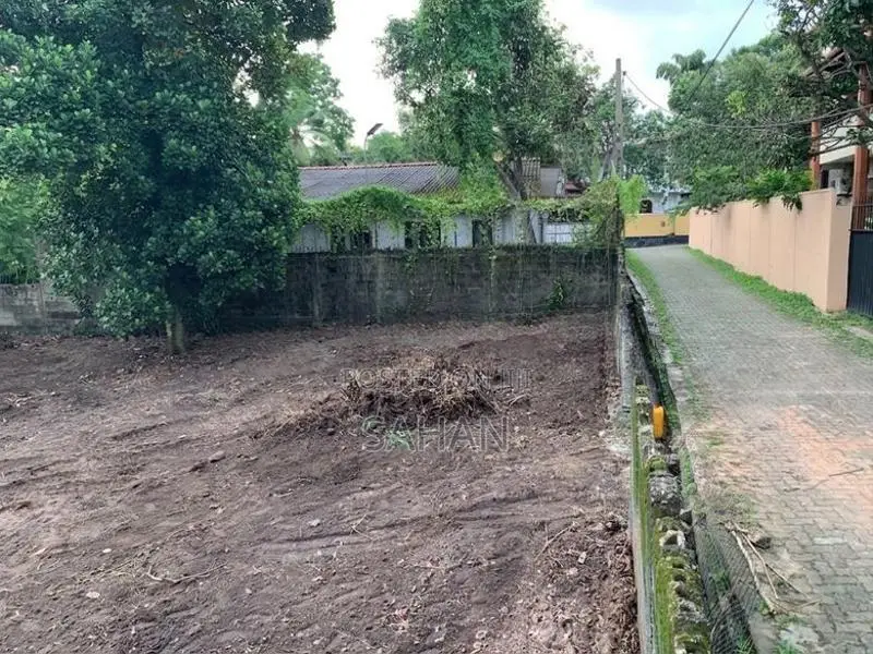 Kiribathgoda Residential Land for Sale