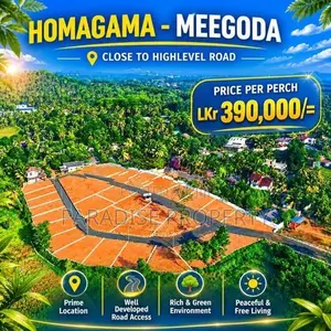 මීගොඩ - ආටිගල හයිලෙවල් පාරට නුදුරින් අගනා නේවාසික බිම් කොටස්