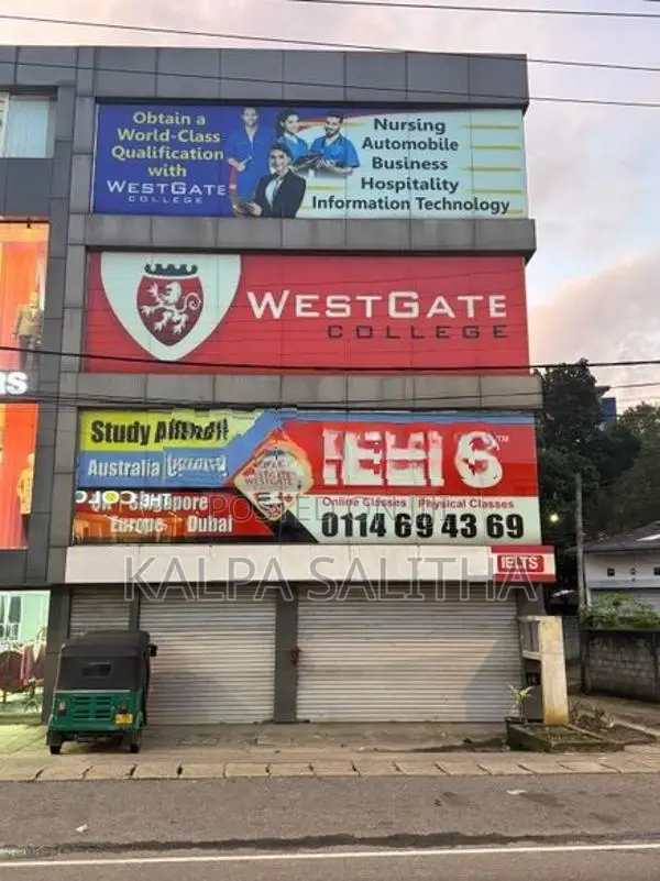 Building for Rent in (near the Kelaniya Campus ) Dalugama