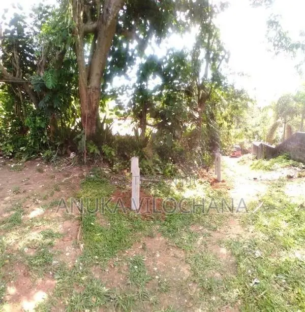 Land for Sale in Weligama