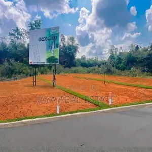 Horana Exclusive Land Plots for Sale in Peaceful Environment
