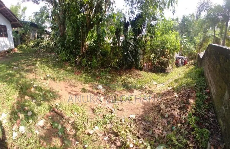 Land for Sale in Weligama