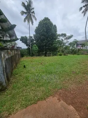 Land For Sale In Maharagama