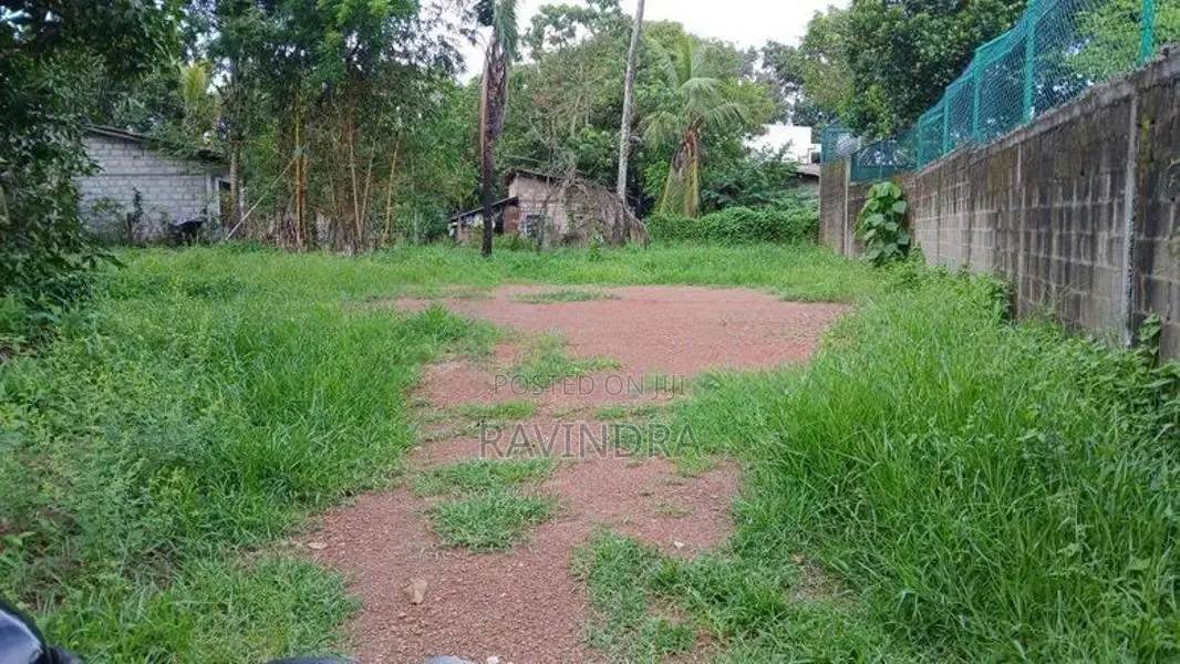 Land for Sale Maharagama