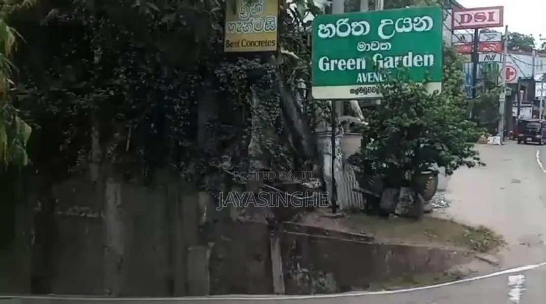 A Luxurious Land in Kundasale ,kandy