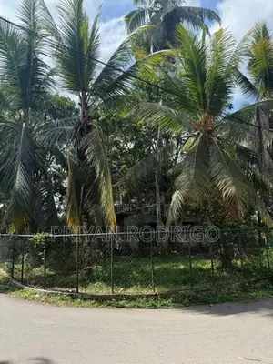Piliyandala Makuluduwa Raod 10 Perches of Land for Sale