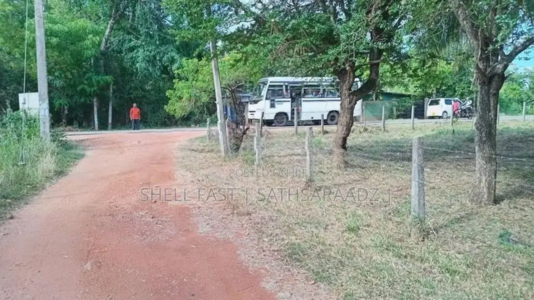 Anuradhapura Land for Sale