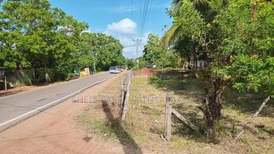 Anuradhapura Land for Sale