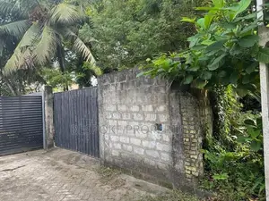 Land for Sale in First Cross Street Pagoda Road Nugegoda