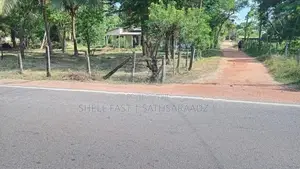 Anuradhapura Land for Sale