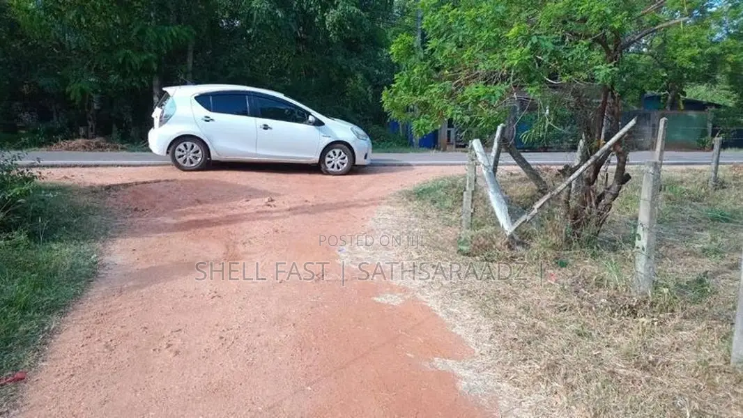 Anuradhapura Land for Sale