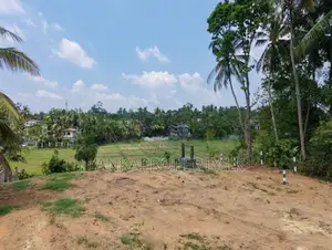 Paddy Field Facing Land for Sale in Kirillawala, Kadawatha.