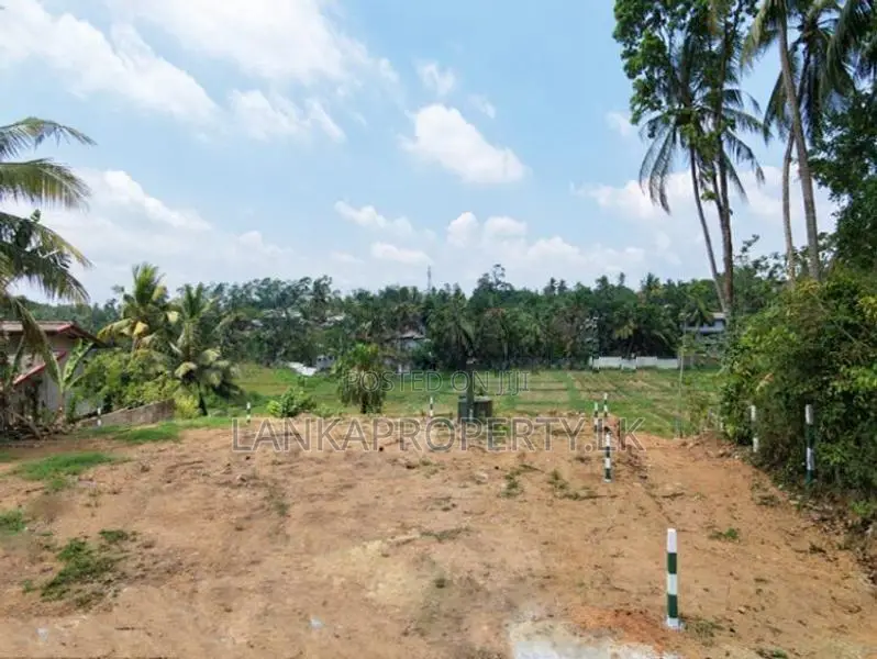 Paddy Field Facing Land for Sale in Kirillawala, Kadawatha.