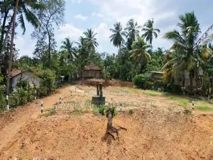 Paddy Field Facing Land for Sale in Kirillawala, Kadawatha.
