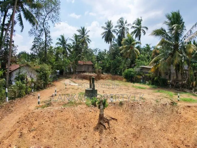 Paddy Field Facing Land for Sale in Kirillawala, Kadawatha.