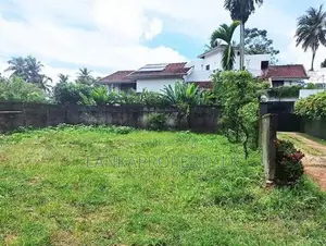 Residential Land Blocks for Sale in Bogamuwa, Yakkala.